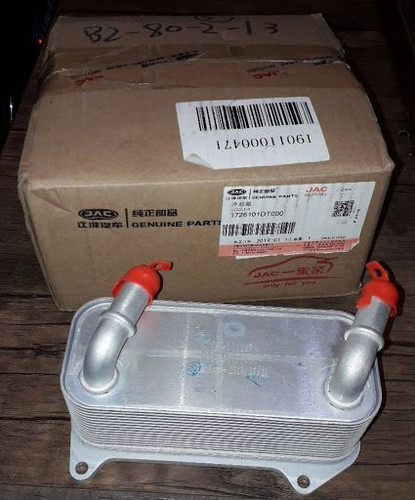 خنک کن گیربکس جک s5